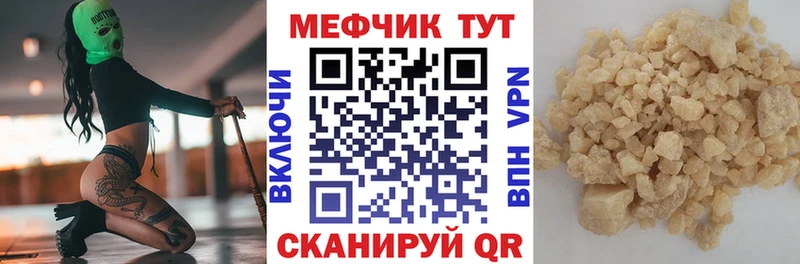 Где купить наркоту Дмитров Кокаин  Alpha-PVP  АМФ  ГАШ 