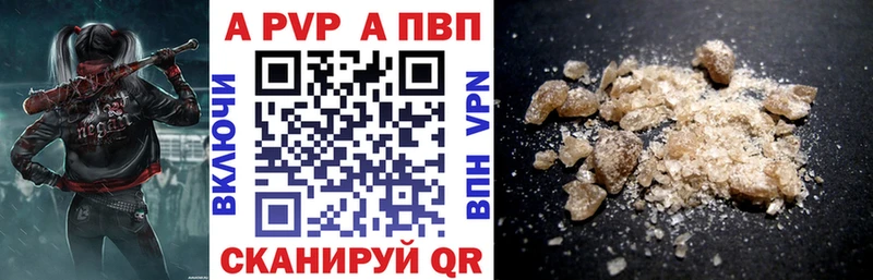 hydra tor Дмитров Alpha PVP Соль где можно купить