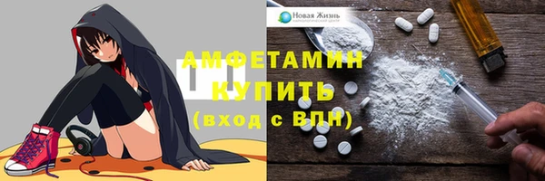 мет Алексеевка