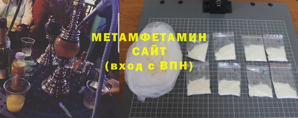 мет Алексеевка