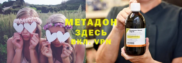 кристаллы Алзамай