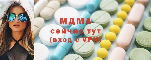 тгк Алексин