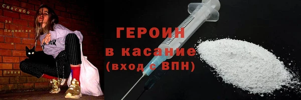 мет Алексеевка