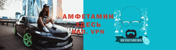 мет Алексеевка