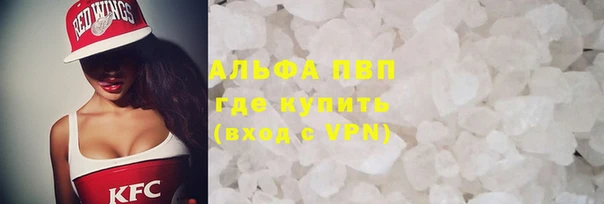тгк Алексин