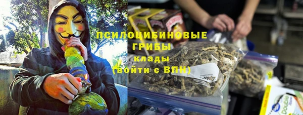 мет Алексеевка