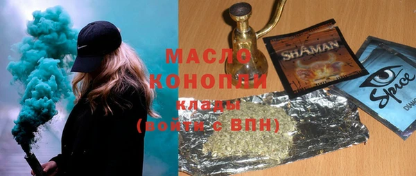 мет Алексеевка