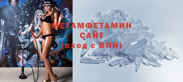 гашик Россошь