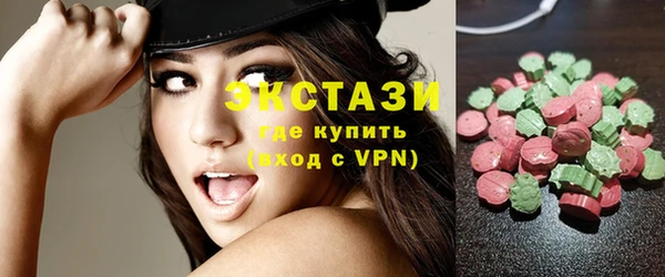кристаллы Алзамай