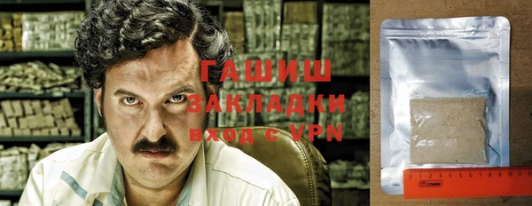тгк Алексин