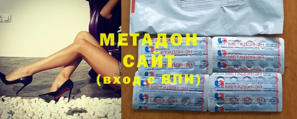 spice Ростов