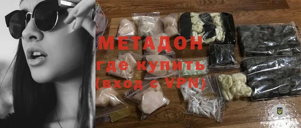 мет Алексеевка