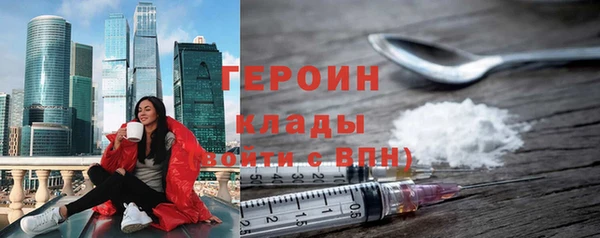 тгк Алексин