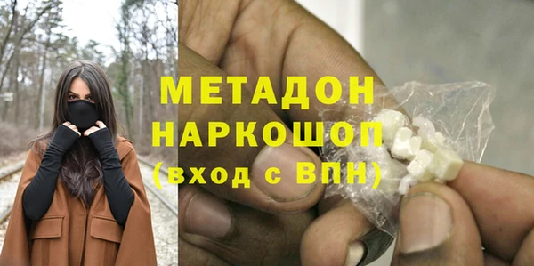 мет Алексеевка