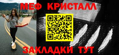 дживик Бузулук