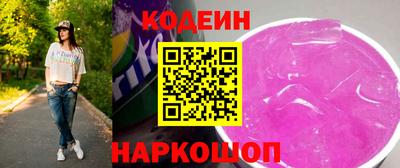 дживик Бузулук