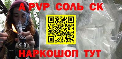 кокс Бугуруслан