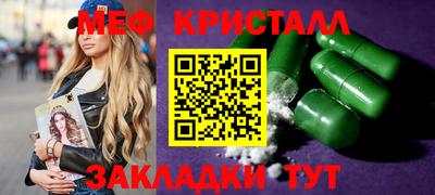 гидропоника Будённовск