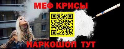 кокс Бугуруслан