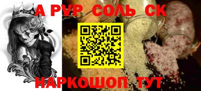 кокс Бугуруслан