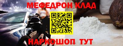 дживик Бузулук