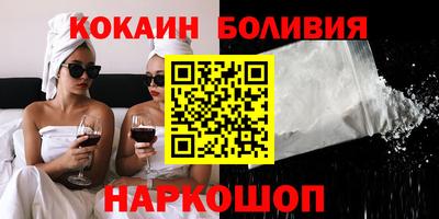 дживик Бузулук
