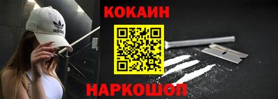 гидропоника Будённовск