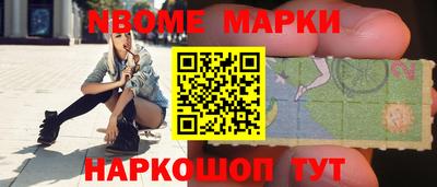 дживик Бузулук