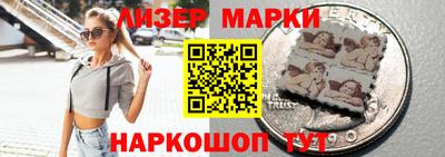 кокс Бугуруслан