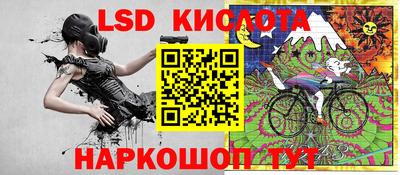 кокс Бугуруслан