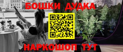 кокс Бугуруслан