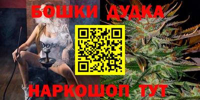 кокс Бугуруслан