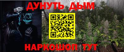 кокс Бугуруслан