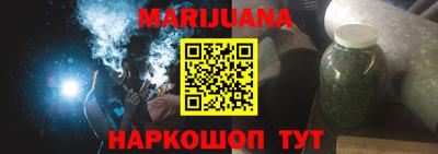 дживик Бузулук