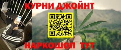 дживик Бузулук