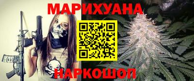 гидропоника Будённовск