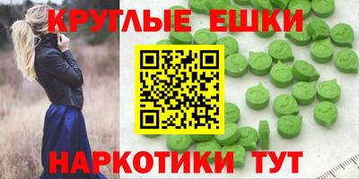 кокс Бугуруслан