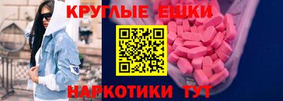 кокс Бугуруслан