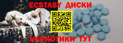 кокс Бугуруслан