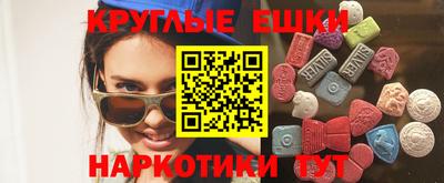 дживик Бузулук