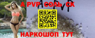 кокс Бугуруслан