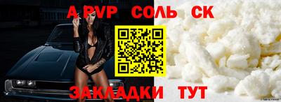 гидропоника Будённовск