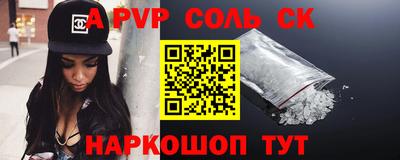 кокс Бугуруслан