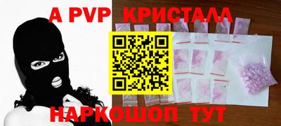 гидропоника Будённовск
