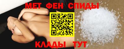 дживик Бузулук