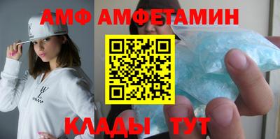 дживик Бузулук