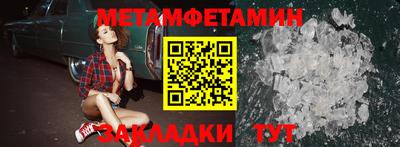 кокс Бугуруслан