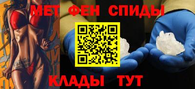 кокс Бугуруслан