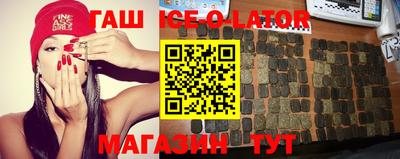 гидропоника Будённовск