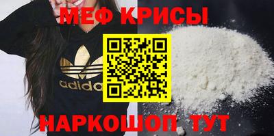 дживик Бузулук